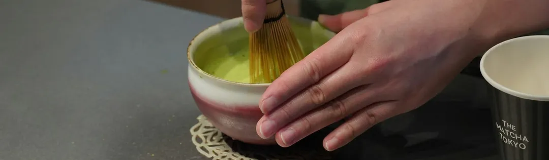 Matcha New Tools