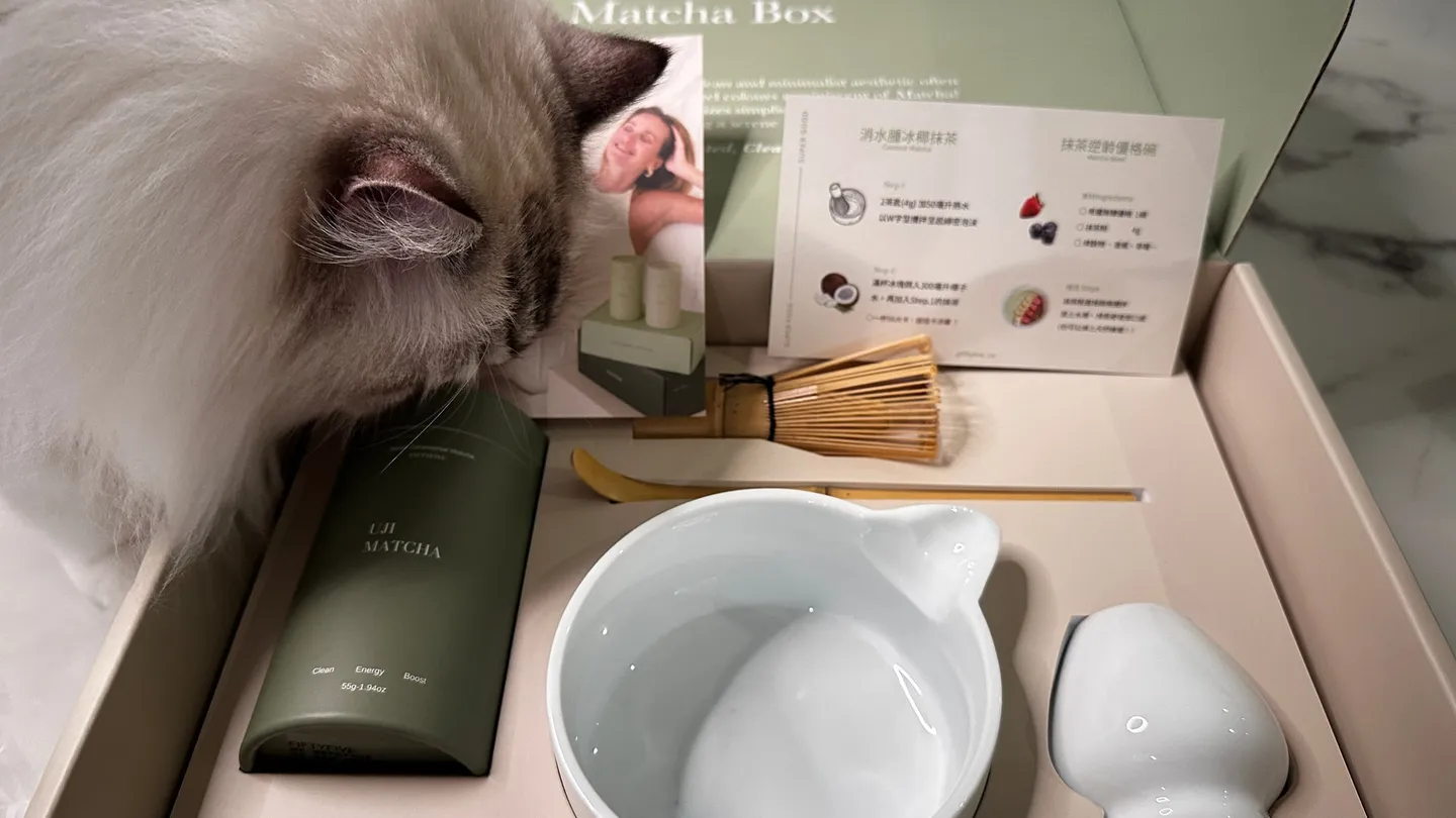 Matcha Fun